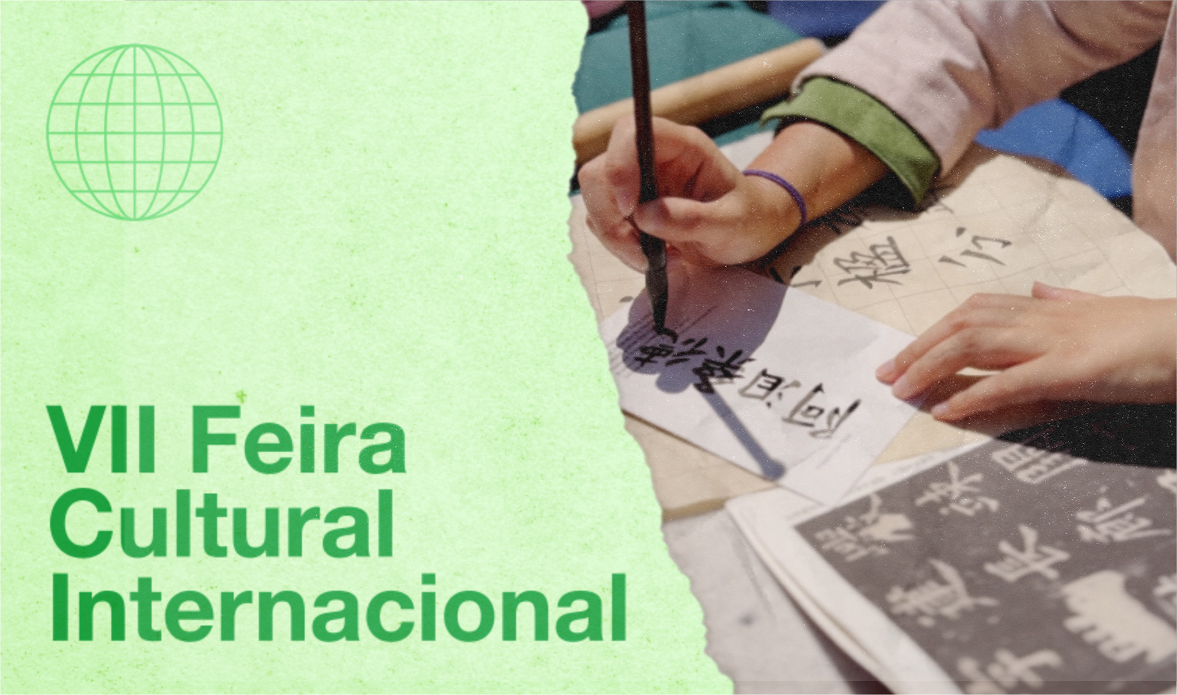 241017_Feira-Cultura-Internacional-2024_Banner