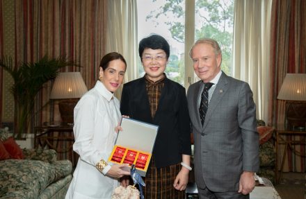 brasil china sede