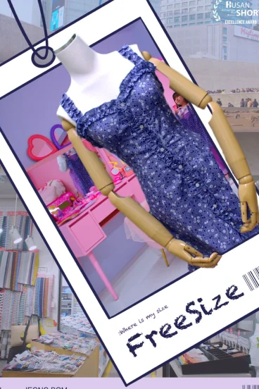 FREESIZE-poster