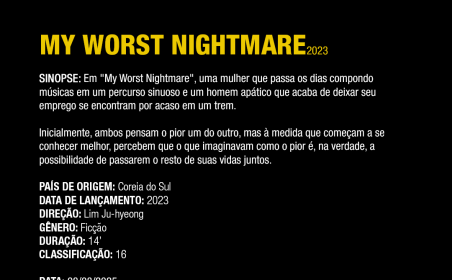S – My Worst Nightmare