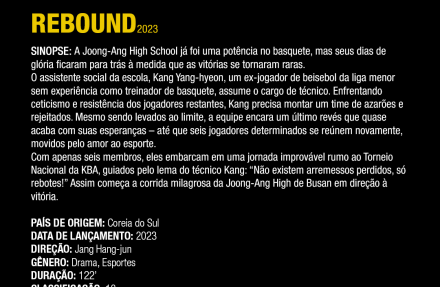 S – Rebound