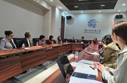 Cerimônia de abertura da missão na UIBE