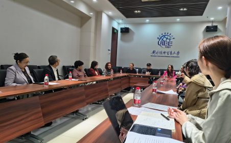 Cerimônia de abertura da missão na UIBE