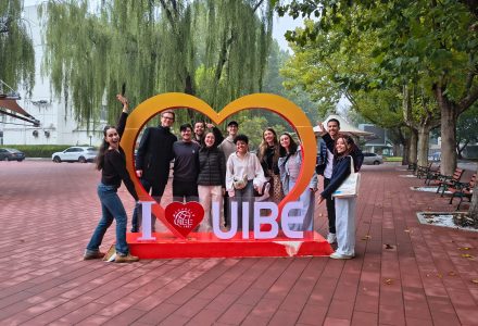 University of International Business and Economics (UIBE)