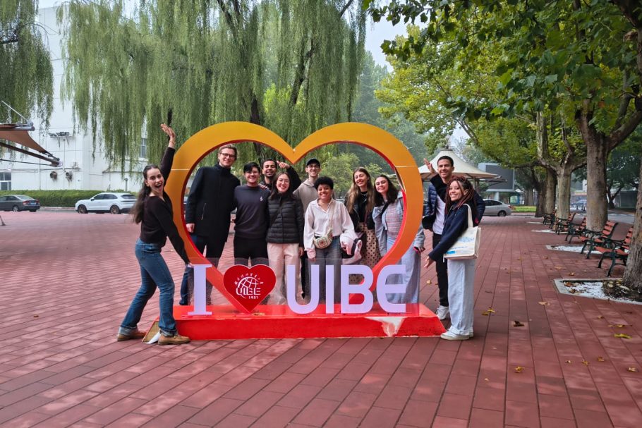 University of International Business and Economics (UIBE)