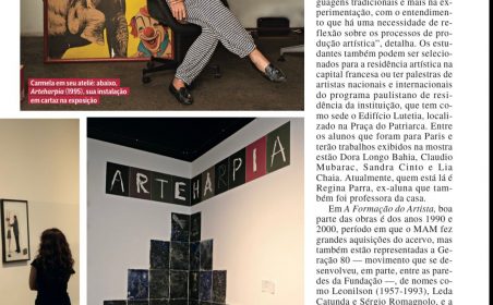 WhatsApp Image 2026-03-27 at 09.38.15 (1)