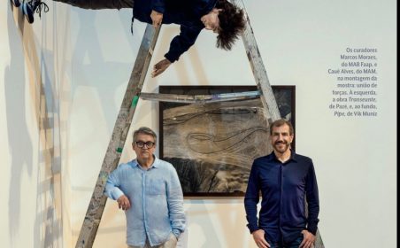 WhatsApp Image 2026-03-27 at 09.38.16 (1)