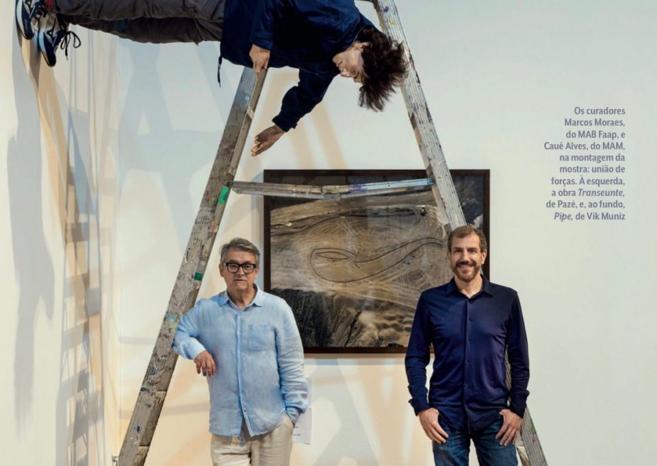 WhatsApp Image 2026-03-27 at 09.38.16 (1)