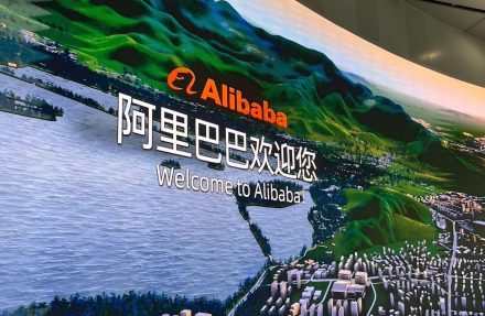 Alibaba 1