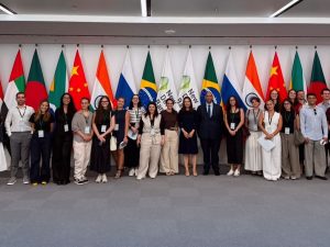 Banco do BRICS2