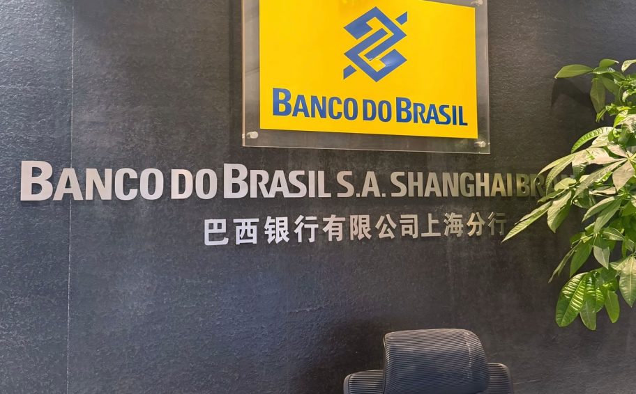 Banco do Brasil 2