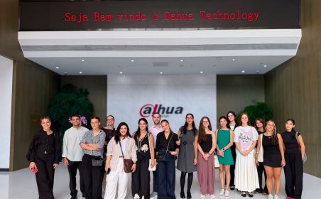 Dahua Technology